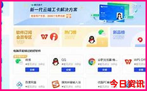 西安周边雨天适合去哪里玩