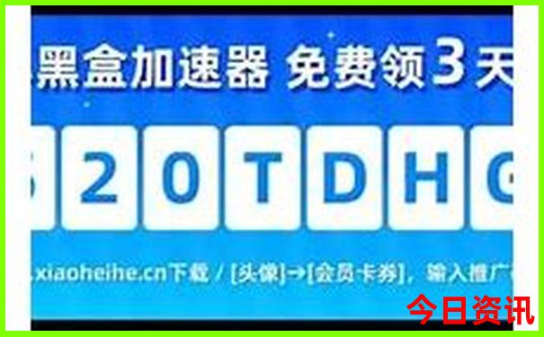 福建5日游最佳旅游路线