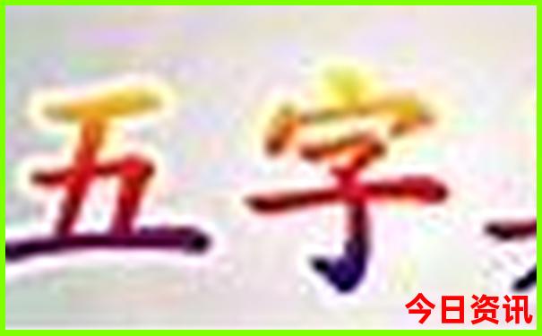 西安旅游攻略必去景点推荐